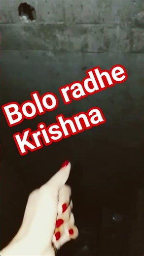 syam ke pyaar mein magal hui wo syam diwani 🤑🤑🤑🤑🌟🌟⭐⭐💫💫