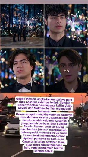 Cucu Casarius Bersatu! Axel Jamin Keamanan Devon Dari Alveric? #agz #viral #fyp