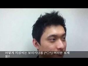 Korean celebrities hair style reports #1