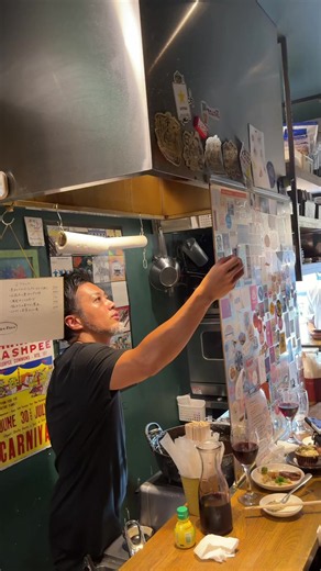 アネロスタンド 天六｜居酒屋ディナー予算2000〜3000円