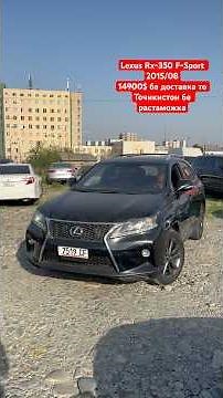 Lexus Rx-350 F sport 2015