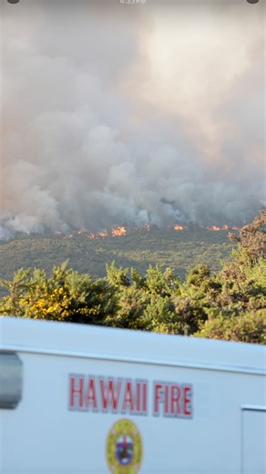 Mana Road Wildland Fire Update: Saturday, November 8, 2025 - CLOSED: Hilo side of Mana Road - OPEN: Daniel K. Inouye Highway, Mauna Kea Access Road For everyone’s safety, please stay attentive while driving across the Daniel K. Inouye Highway and refrain from pulling off on the side of the road to watch the fire or take photos. Parked vehicles can also ignite dry brush with hot exhaust manifolds. As of this morning, fire is located about 7 miles from Mauna Kea Access Road and does not pose a thr