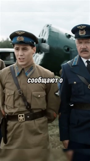 Сталин навестил военных #сериал #сталин #война #сынотцанародов
