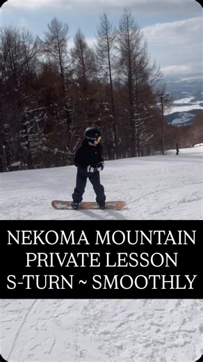 SPICE✴️LAB on Instagram: "Local Japanese pro snowboarder teaching you snowboarding 🇯🇵🏂 Practicing smooth S-turns ✨ — Private snowboard lessons in simple English by a Japanese pro snowboarder ☺︎ Beginners welcome ☺︎ What’s included • Beginner lessons • Carving & natural hits • Park riding & ground tricks • Powder & tree runs 📍 Hoshino Resorts Nekoma Mountain 🕤 9:30–12:00 / 13:00–15:30 Lesson Price Half day ¥25,000 +¥5,000 per extra person (Max 5) 1 day ¥45,000 +¥7,000 per extra person (Max 5