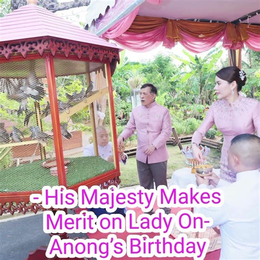ในหลวงเสด็จวันเกิดเจ้าจอมท่านผู้หญิงอรอนงค์