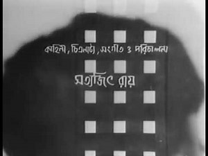 Nayak 1966 - Uttam Kumar - Satyajit Ray - Full Movie - HD