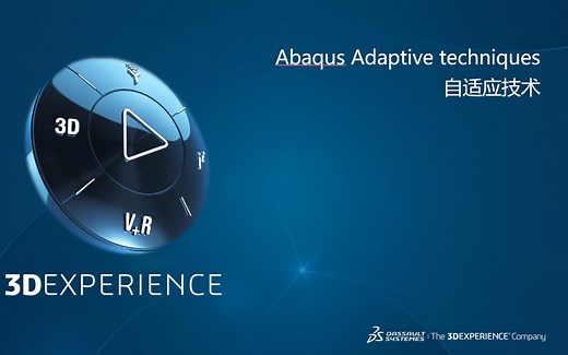Abaqus Adaptive techniques 自适应技术