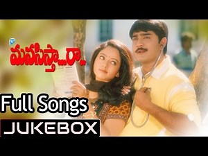 Naa Manasista Raa Telugu Movie Songs Jukebox ll Srikanth, Soundarya, Richa