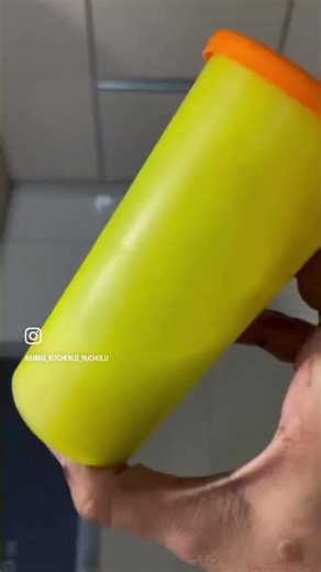 Java Recipe (Healthy &Easy)