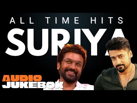 Suriya Songs Audio Jukebox | Best of Suriya | Tamil Hits Collection