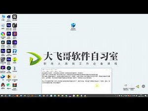 请加我们飞机：https://t.me/Dafeigerr（点击） Defender Control v2 1 Win 中文版 永久开启关闭Windows Defender
