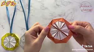 簡単折り紙で作るメダルの作り方