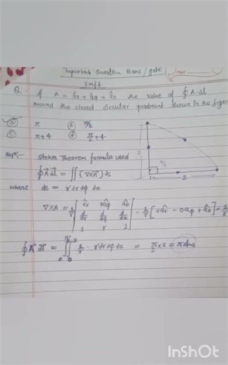 Barc/Gate/ESE exam EMFT most important questions multiple numbers of time repeat this pattern