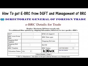 How to Get E-BRC from DGFT site and management of E-BRC