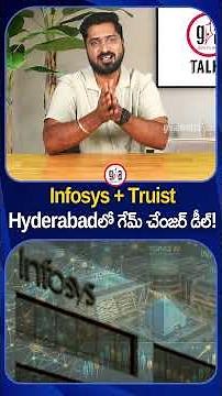$500 Million Deal 💥 Infosys + Truist Hyderabad GCC Explained | greatandhratalks