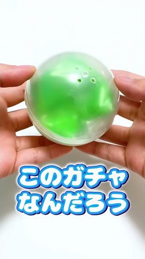 粘土をいれるとスクイーズ になるガチャ【音フェチ ASMR】#shorts
