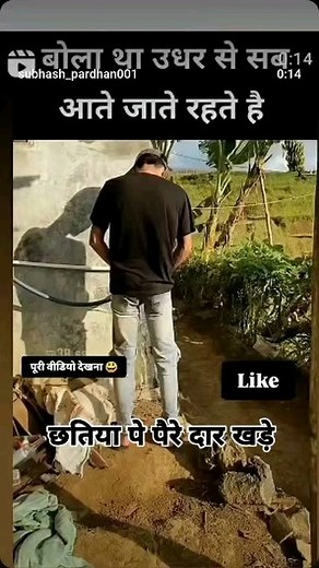 छतिया पै पैरे दार खडे।। रात में चोरन को हल्ला।। #trading #trendingreels #dogsofinstagram #dadageri #temple #abstractart #empreendedorismo | Galli Gurjar Gangapur Mod