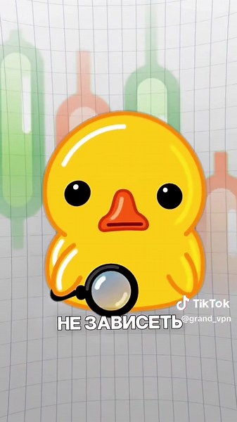 Роскомнадзор больше не сможет ничего заблокировать.Что делать если глушат мобильный интернет? Впн с обходами глушилок. Впн с обходами белых списков. #обходблокировки #роскомнадзор #интернет #vpn #happ