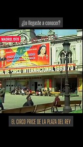 MADRID: EL ANTIGUO CIRCO PRCE 📍Plaza del Rey ⏩️ ORÍGENES El Circo Price fue fundado por Thomas Price, un acróbata y domador de caballos irlandés, asentado en España. Llegó a Madrid hacia 1847, y al principio montaba espectáculos ambulantes, o con estructuras simples, en el Paseo de Recoletos. En 1868 ya tenía un local fijo en Recoletos, en madera, terrenos de lo que había sido un jardín, esquina con Bárbara de Braganza. En 1880 se inaugura un nuevo edificio en la Plaza del Rey que se convirtió 