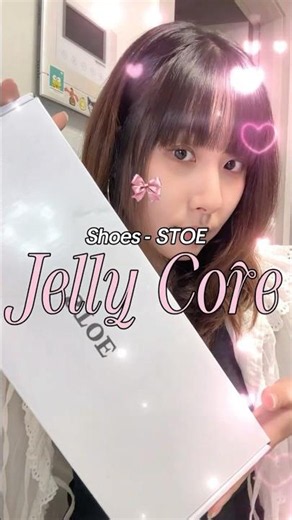 STOE - Ciel Glow Jelly Shoes