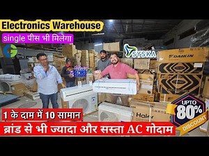 AC Electronics Home Appliances || S.S MART ||Ss mart || Biggest AC Warehouse | Syska LED Lights 2026