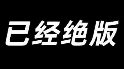 oracle 视频教程 rac 集群运维及管理实战 数据迁移备份实施维护