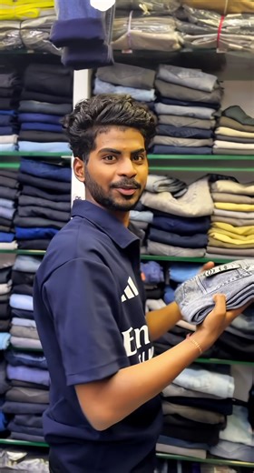 Explore the Latest Denim Trends This Season