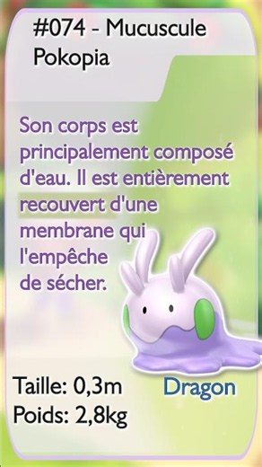 ✨ 074 - Goomy - Pokopia ✨ #pokemon
