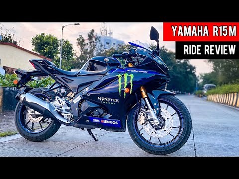 2021 Yamaha R15M v4 Monster Edition Detailed Ride Review | Mileage | Price | Details