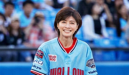 ２４年５月２９日（水）29年ぶりの始球式　内田有紀（48歳）