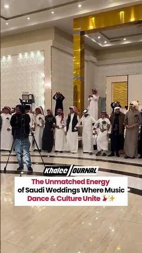 The Unmatched Energy of Saudi Weddings | A Celebration of Love & Tradition