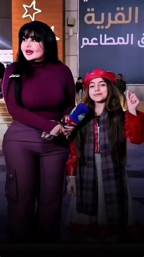 ‎الشاعرة ريتاج حسين‎ on Instagram‎: "من كل گلبي احبها وما مجاملها 🔥 #ريتاج_حسين #اشتاگلي #ذواقين_الشعر_الشعبي #العراق_السعودية_قطر_الامارات_الكويت_البحرين_اليمن_الخليج_سوريا_مصر_لبنان_الجزائر_تونس_المغرب_قطر_دبي #رائد_ابوفتيان"‎