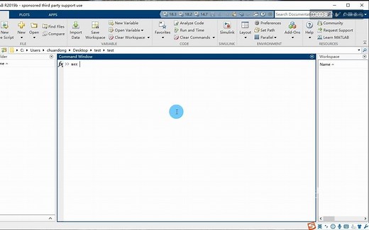 speedgoat入门使用教程