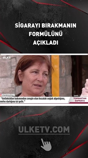 He Revealed the Formula for Quitting Smoking #shorts