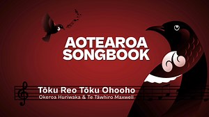 AOTEAROA SONGBOOK - 'Tōku Reo Tōku Ohooho' He taonga tuku iho mā ngā reanga o nāianei, ā haere ake nei. KIA HIWA RĀ! He kaupapa tēnei hei whakanui i ngā kaitito Māori me ā rātou waiata tuku iho, kua horapa whānui ki roto ki ngā whakatipuranga. The Aotearoa Songbook is a digital resource that aims to preserve and celebrate the rich legacy of waiata Māori in Aotearoa. This first volume of waiata includes 22 audio recordings directed by Pere Wihongi and engineered by Noema Te Hau III, as well as ly