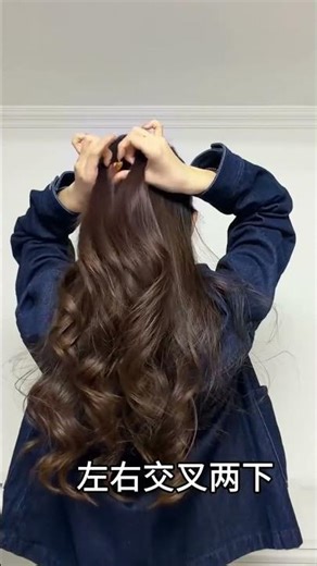 Revamp Your Look with This Easy Hairstyle Tutorial for Friends