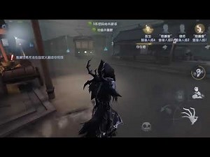 Jack new skin. The sin of the dead, BANKAI MODE ON | IDENTITY V