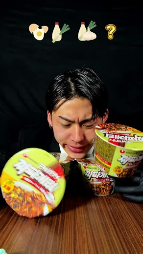 Chapagetti Mukbang Challenge with Suit Monster