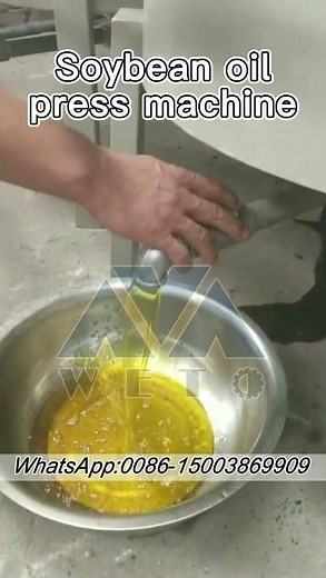 Soybean Oil Press Machine Soya Bean Oil Extraction Machine