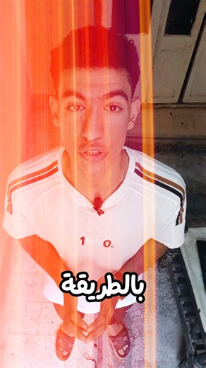 sales funnle او في مقوله اخري ال (القمع التسويقي) اسال عن الاستشاره المجانيه | Ahmed fathy-Media Buyer | Facebook