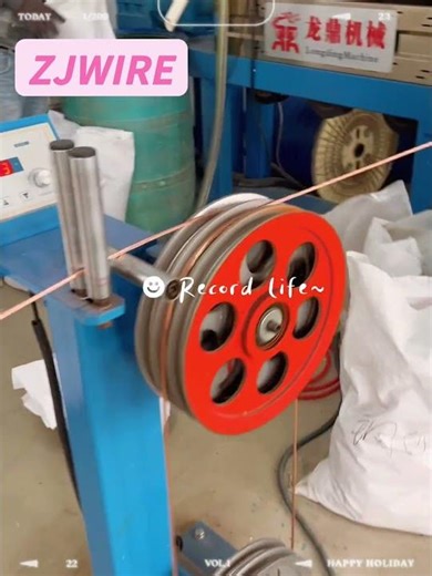 Wire production#cablewirestrippingmachine #machine #cable #wireworks #automobile #wires