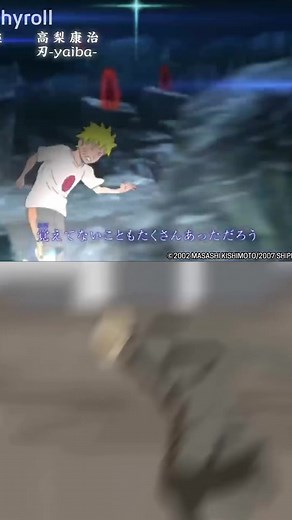 This was the most important song for Naruto. This is Silhouette by Kana-Boom, and to date this is probably one of the most recognizable anime songs of all time. This was opening 16 for Naruto Shippuden and it came out at the most pivotal time in the Naruto franchise. To date this is a song that evokes so many feelings from those who grew up from the time. The style of j-rock that was used, the context in which it released in, and how it was used by the internet in ways afterwards from filthy fra