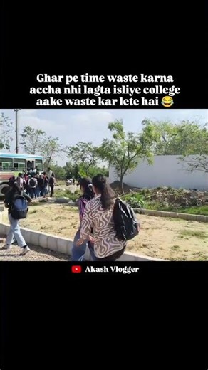 Main bhi Daily jata hu 😂🤥 #akashvlogger #comedyvideos