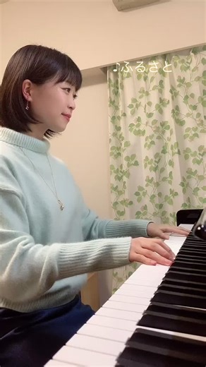 合唱曲「ふるさと」を歌ってみました🎶