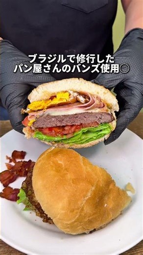 栃木グルメ【知る人ぞ知るブラジル料理がイチオシのお店】真岡 Casa Blanca Moka