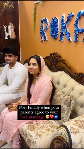 Roka Ceremony 🫶 #shorts #youtubeshorts #wedding #shadi #marriage #trending #shortsfeed #viral #bride