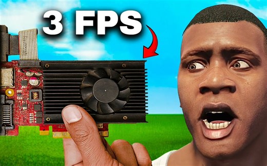 【熟肉】最老的显卡能跑 GTA 5 吗？