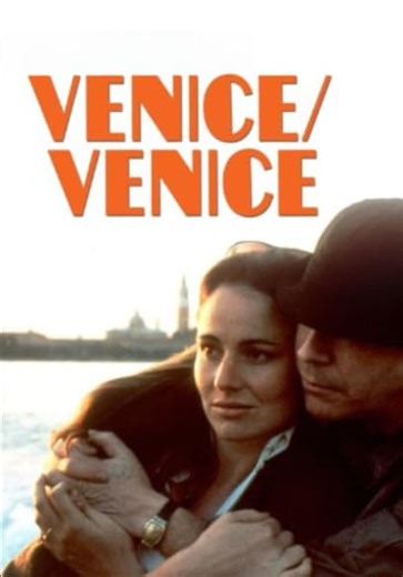 Venice/Venice (1992)