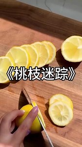 复制打开抖音看看