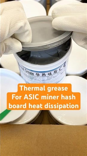 GD900-1 thermal grease for miner hash board and ASIC chip heat dissipation #daily
